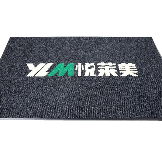 【來圖訂製】商用除沙吸水防滑丙綸入門地墊