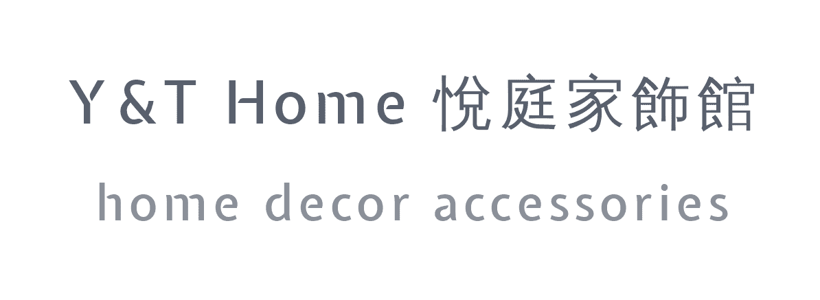 Y&T Home 悅庭家飾館