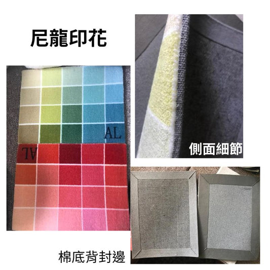 【按圖訂製】尼龍印花訂製地毯
