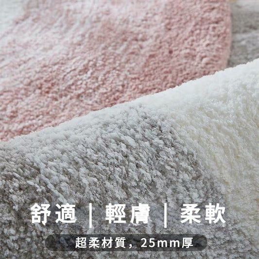 漸變色 厚絨圓形地毯