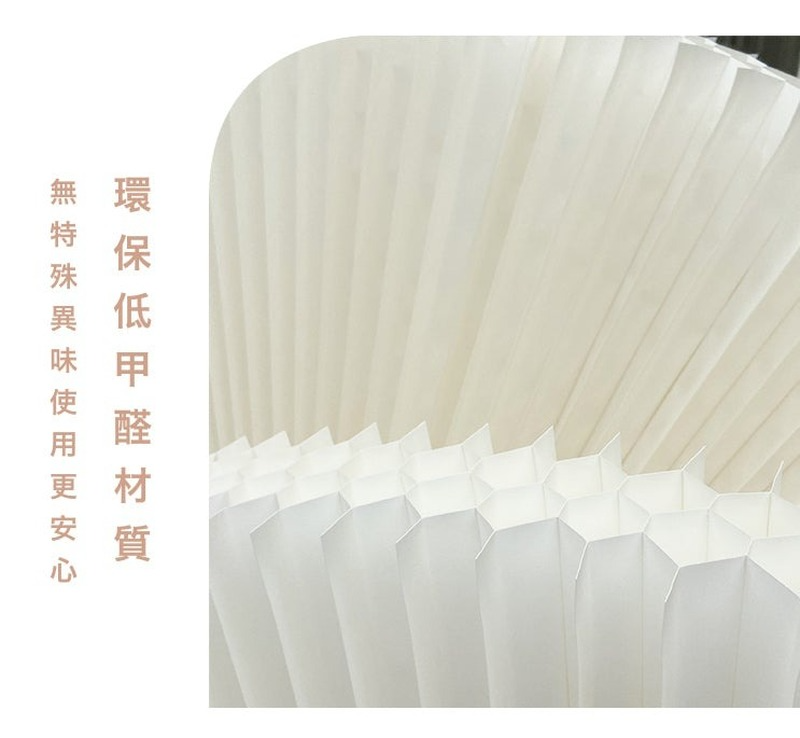 摺紙家居推薦！超美風琴造型紙扇家居擺飾