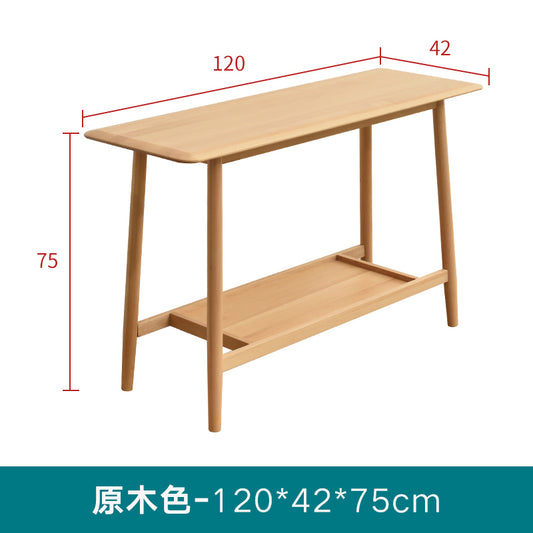 櫸木雙層 長型玄關桌靠牆邊桌