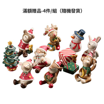 日式zakka雜貨風 聖誕動物公仔 4件/組隨機發貨
